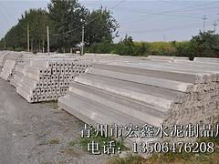 山東濰坊地區水泥過木價格及宏鑫水泥制品廠產品介紹