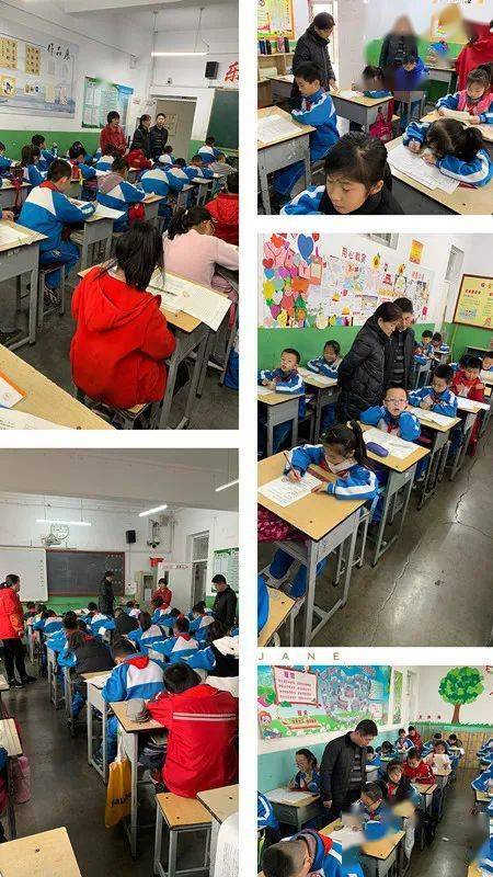 城內(nèi)小學期中教學質(zhì)量檢測順利舉行