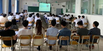 師徒攜手共成長 新教師課堂教學評價活動暨招生輔助服務(wù)新篇章