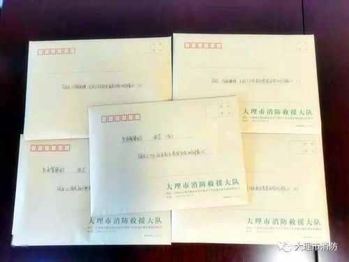 創(chuàng)新評價(jià)機(jī)制，促進(jìn)教育發(fā)展——大理市開展教育管理工作反向測評暨教育教學(xué)檢測評價(jià)活動